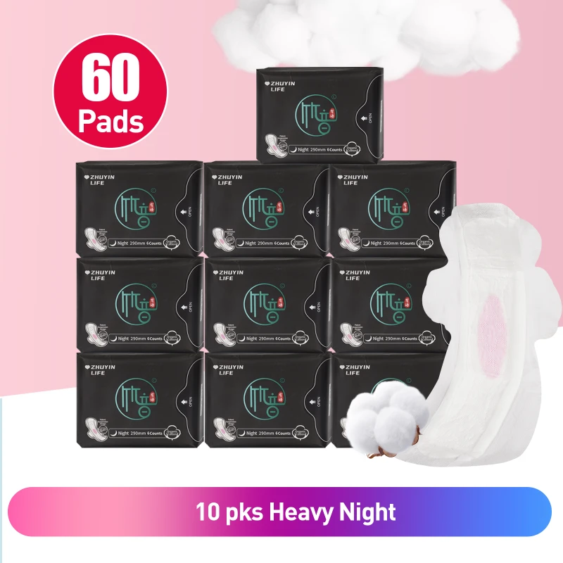 Longer Night Pads