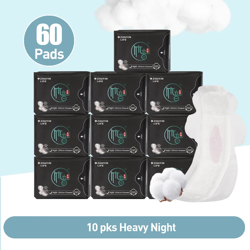 Winged Night Pads